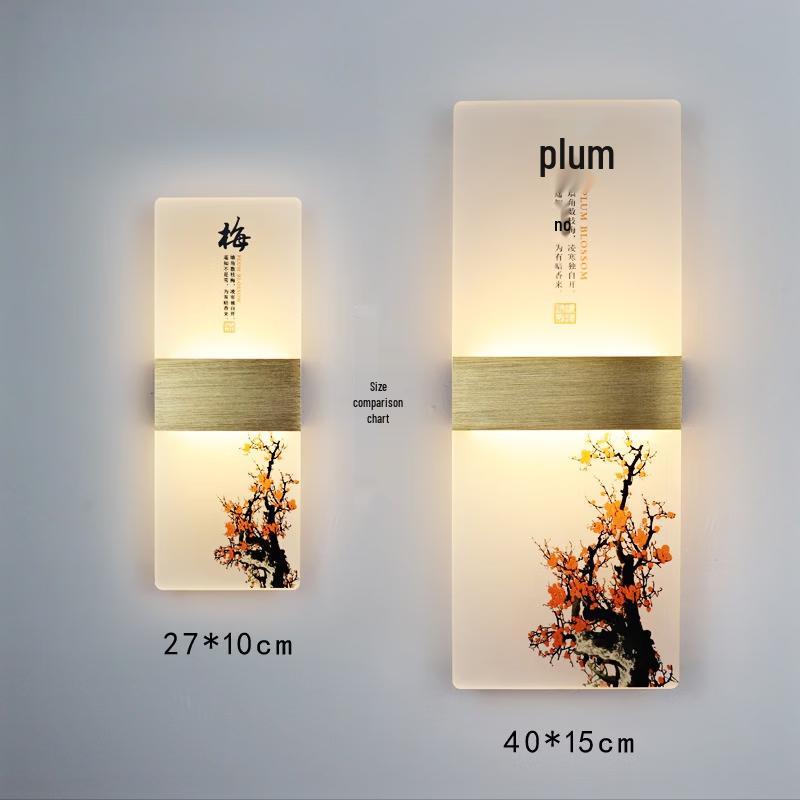 Oeny Wall Lamp