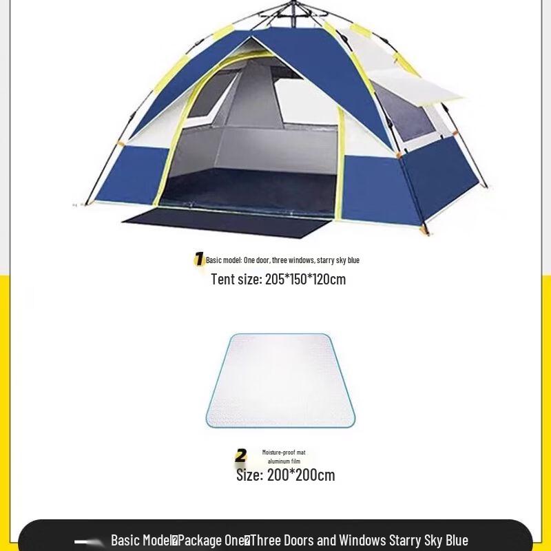 Explorer Automatic Camping Tent One Size