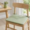 Natural Texture Seat Cushion Office Chair with Ties, Ultra Soft Square Cushion, 15.75"x15.75" for Breathable Washable Pad Dining Chair, Home