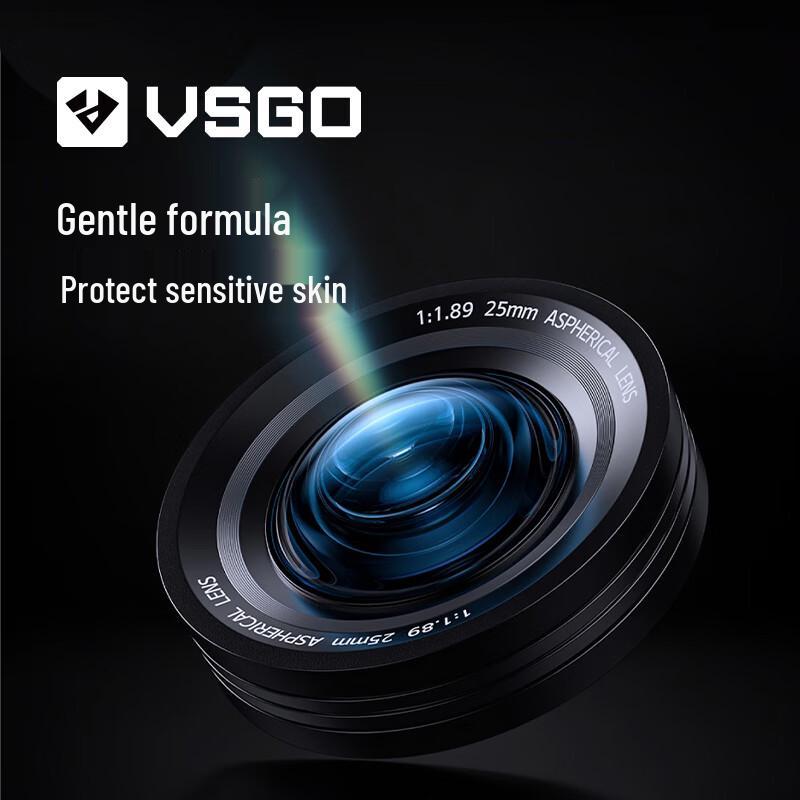 VSGO Full-Frame Camera Sensor Cleaning Kit