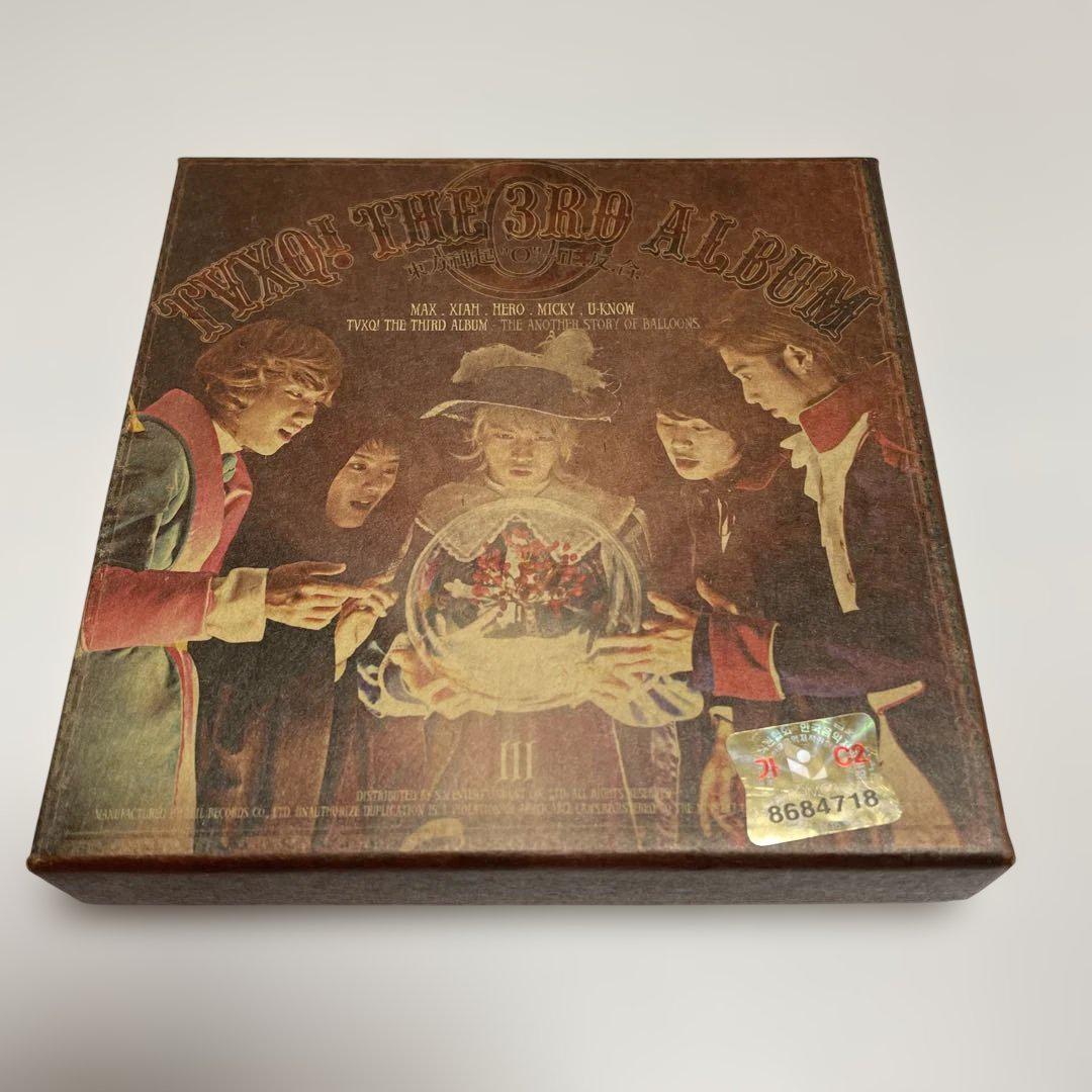 

[USED] TVXQ 3rd Album CD+DVD (Korean Edition)