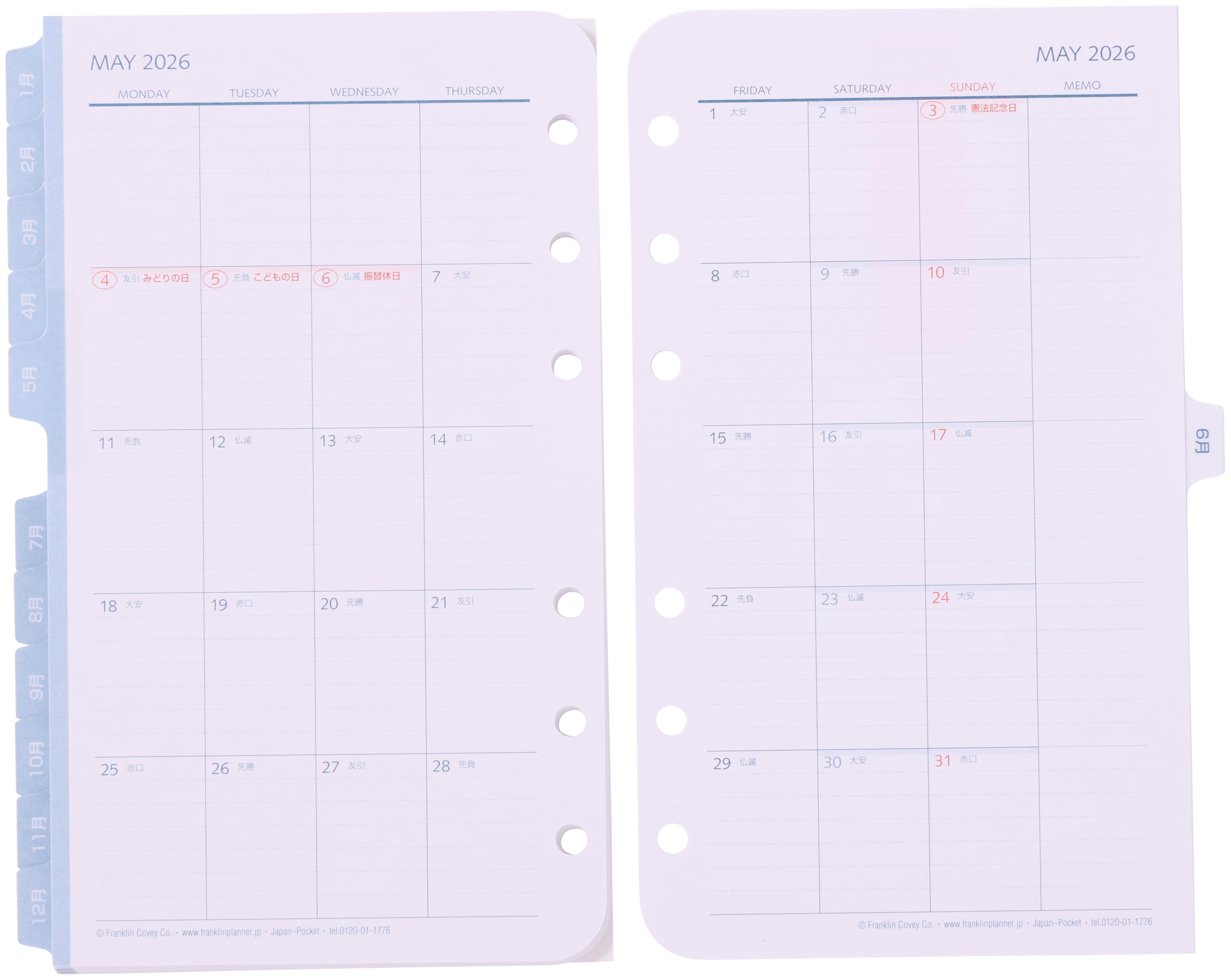 

Franklin Planner Original 12-Month Monthly Calendar, January 2026, Monday Start, Pocket Size, 86612