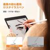 [Authentisch] Apple Pencil 2. Generation Bolvunes iPad Stift Kompatibel Kabelloses Laden [Durchbruch in der Spitzentechnologie] Stylus Stift mit Ul