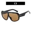 Large Frame Personalized One-Piece Sunglasses Outdoor Windproof Sunglasses Trendy Sunglasses Women