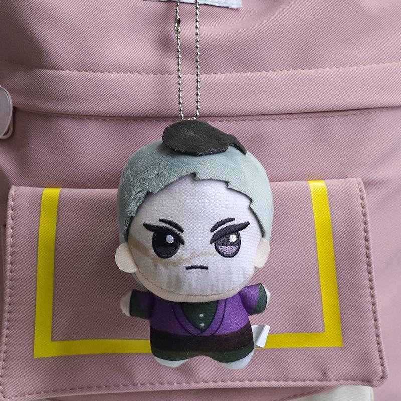 Demon Slayer Anime Cute Plush Keychain Toy: Nunu Version