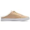 Puma Bari Mule Sherpa Fabric Slip-On Durable Low-Top Skate Shoes Unisex Sneakers Tan 375953-04