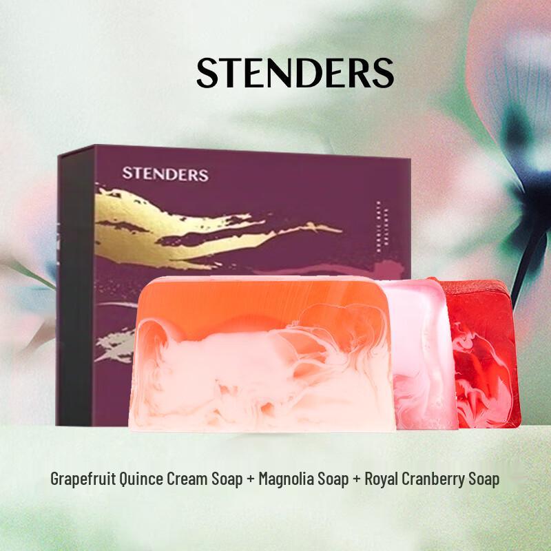 STENDERS Handmade Soap Gift Set 3x100g