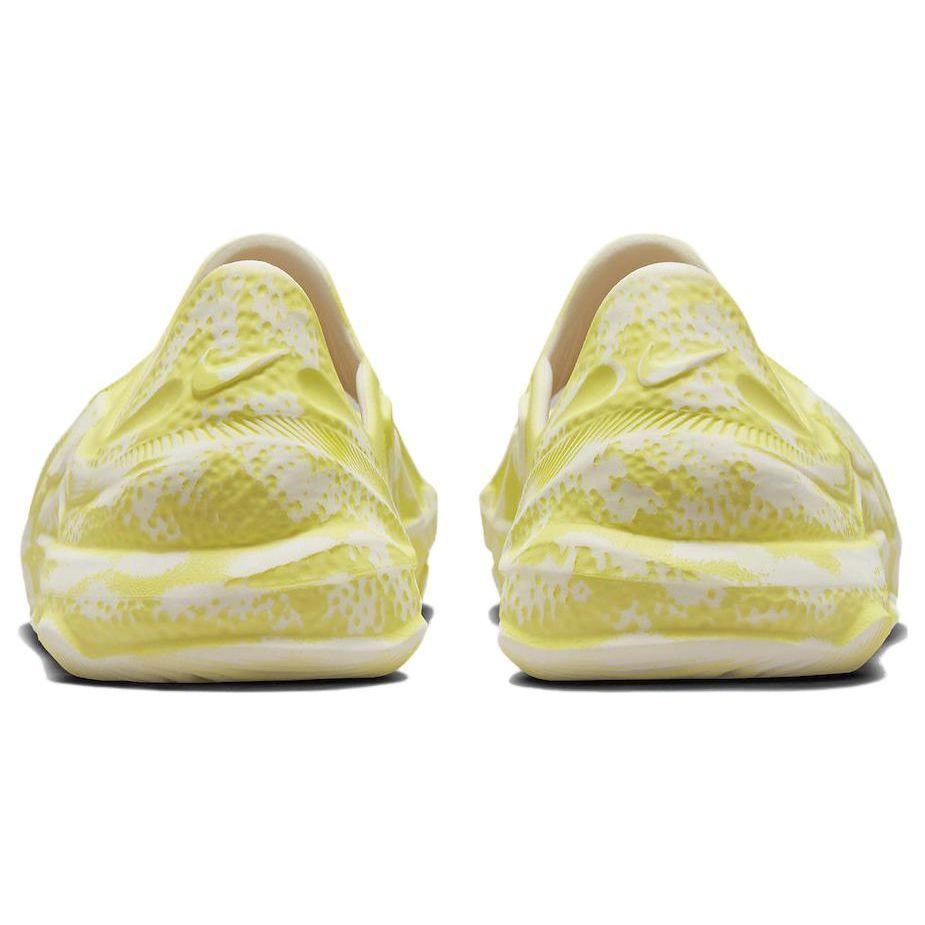Nike ISPA Universal Natural Yellow Unisex Sneakers DM0886-102
