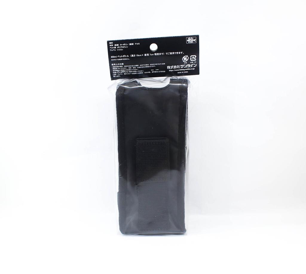 Sunline SUB-102 BK Şişe Tutucu (5608)