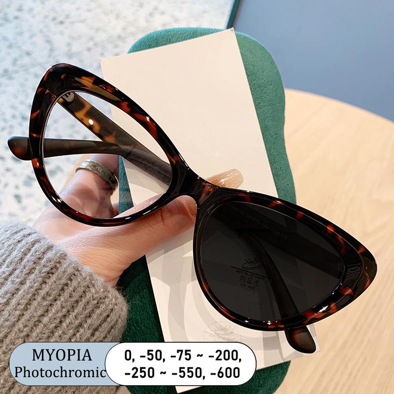 Fashion Ladies Cat Eye TR Frame Anti Blue Light Prescription Myopia Glasses Photochromic Custom Design