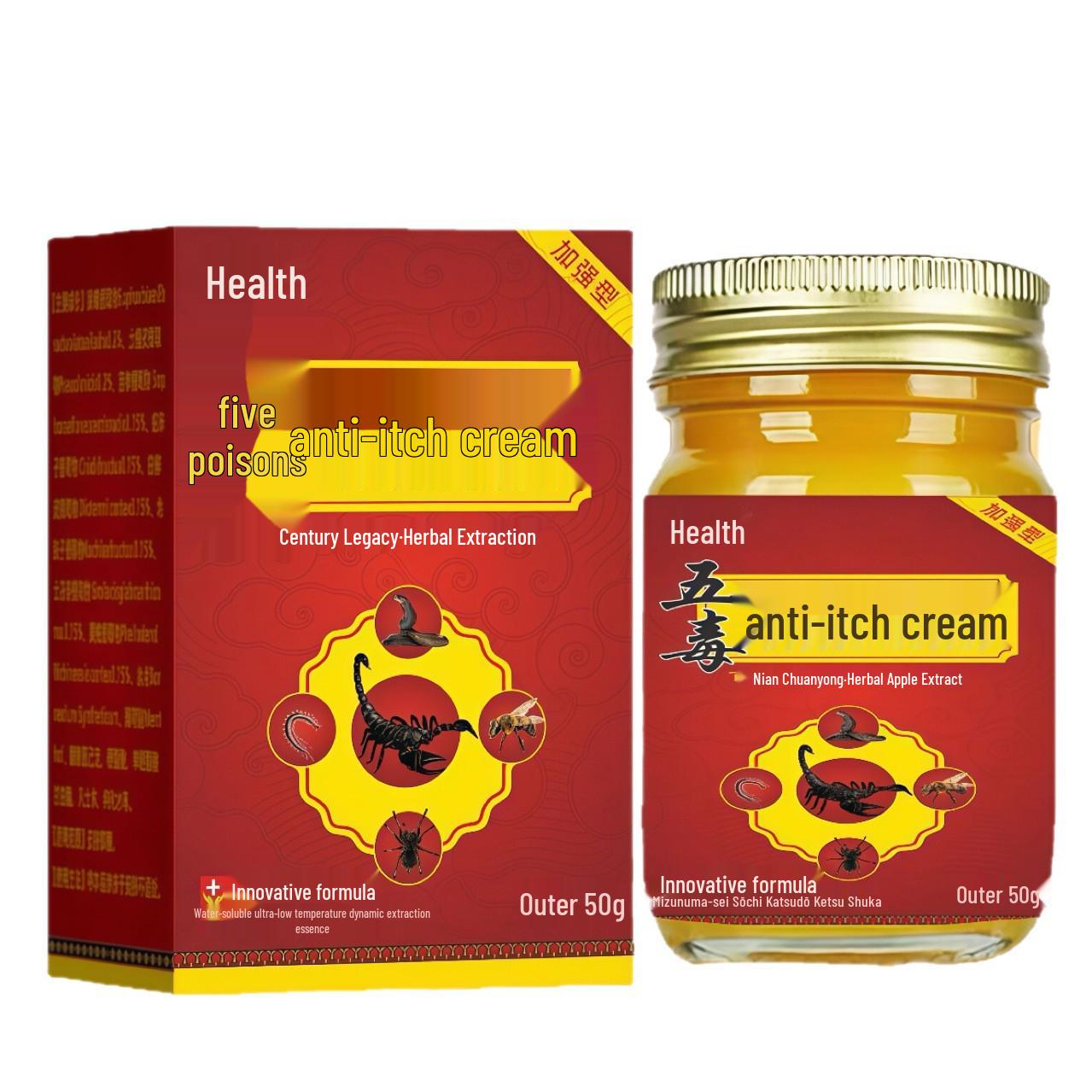 Крем Gonkang Пять Ядов от Зуда 50 г 50g