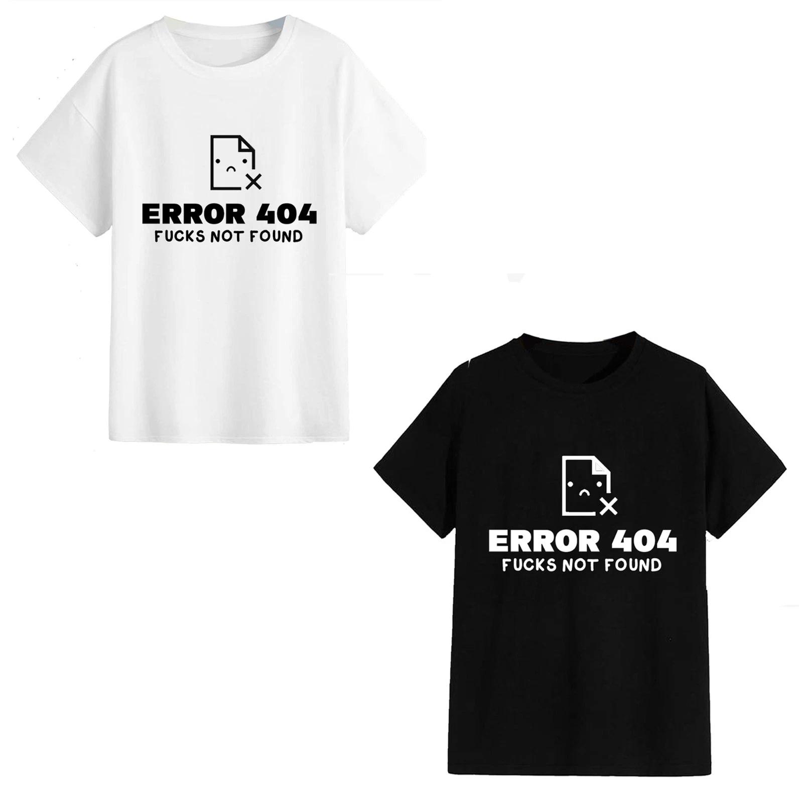 Unisex T-Shirt - Error 404... - Funny Gift Office Work Humour Computers Tech IT M