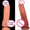 Liquid Silicone Simulation Penis Soft Thick Long Holiday Penis Adult Product Female Anal Plug Sex Toy