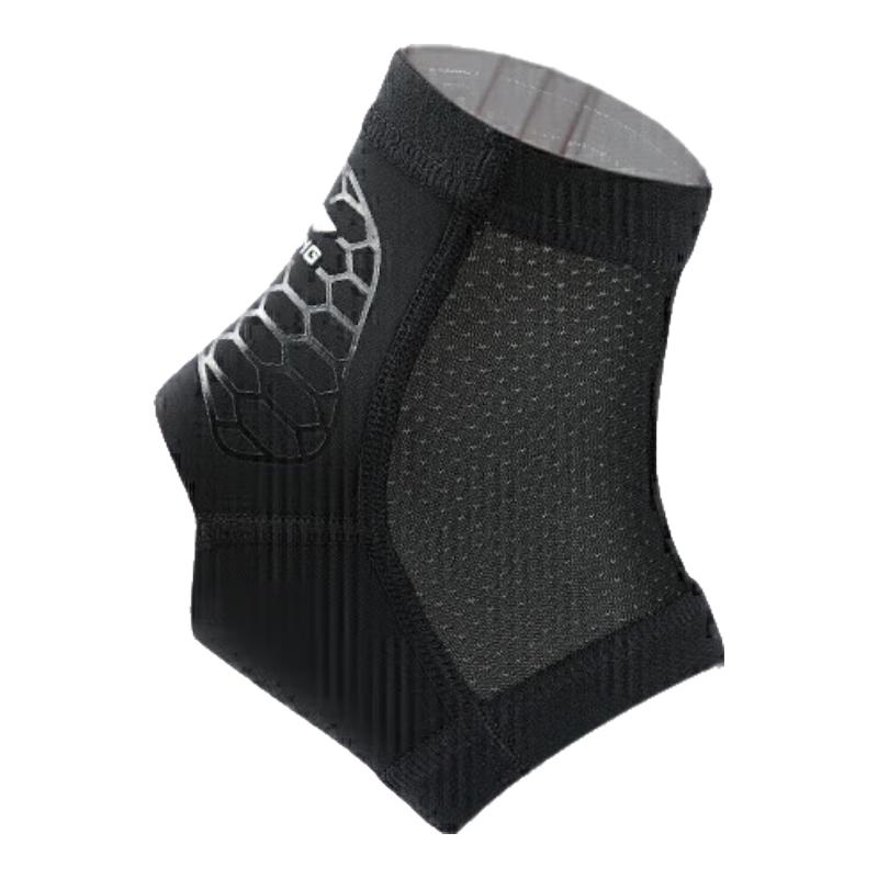 Li-Ning Ultra-Thin Ankle Brace for Sprain & Ligament Recovery