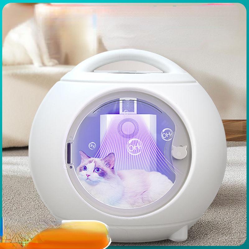 

Ящик для сушки домашних животных, бытовой фен, фен, сушилка для кошек и собак, фен, фен, фен, приспособление для душа