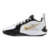(GS) Sabrina 2 'Gold Quest' Kids' FQ7377-001