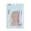 Matte Olive Waterproof Double Eyelid Tape: Invisible, Traceless, for Natural Long-lasting Makeup