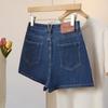 Women's Retro High-Waist Denim Shorts