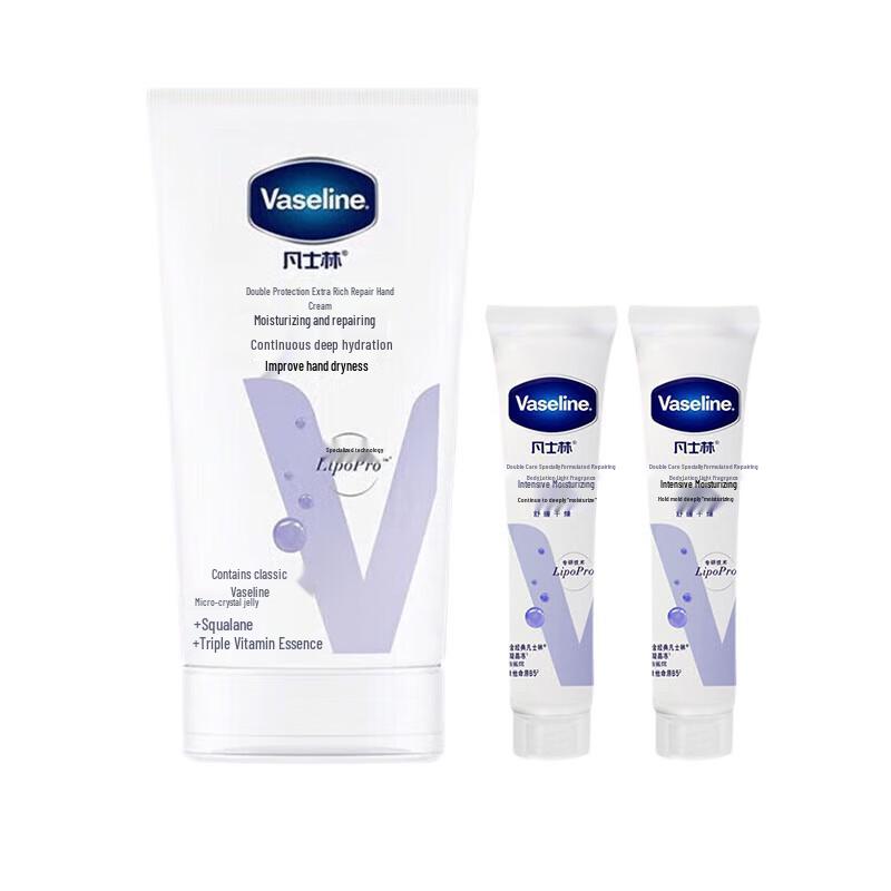 

Vaseline Intensive Care Hand & Body Hydration Set