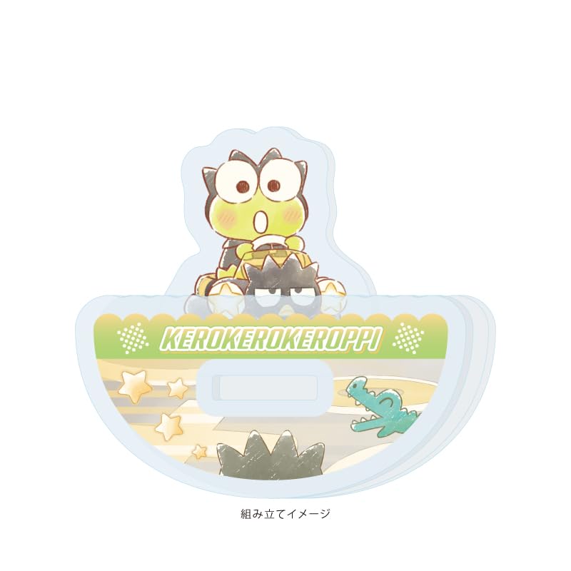 Happy Danby 16 Kerokerokeroppi [Graph Art Illustration] Swinging Acrylic Stand