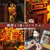 Moin Moin Dollhouse Miniature DIY Kit with LED Light Retro Book Design for Beginners