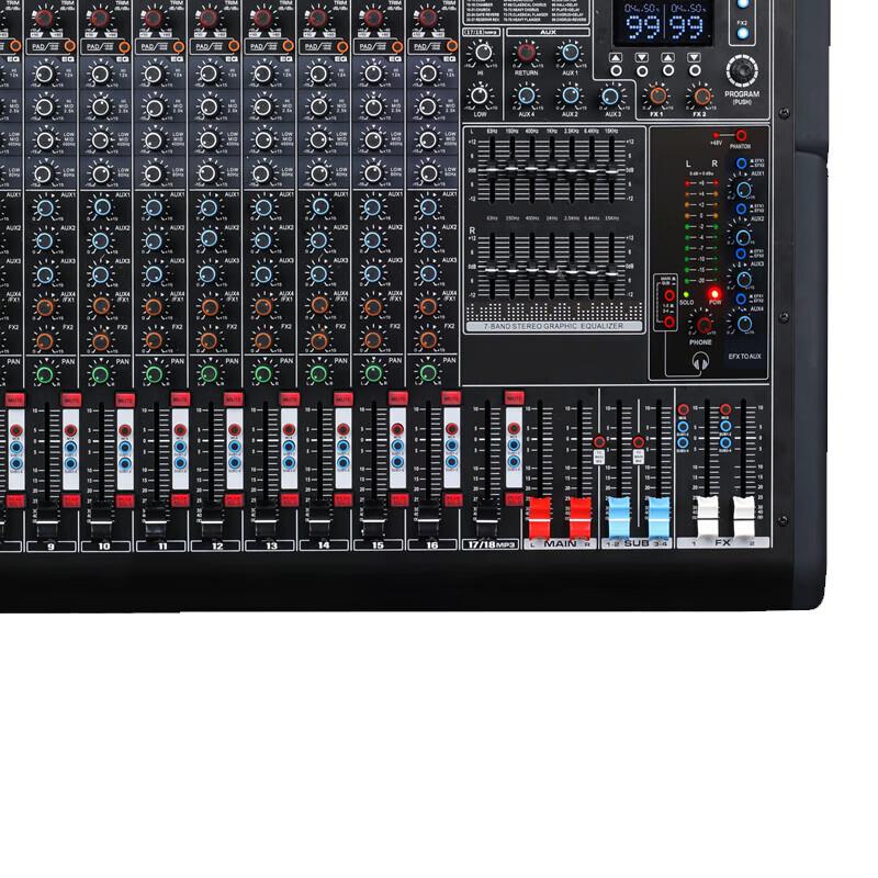 Runpu RP-MTY8016UX Professional Analog Mixer (CN Version)