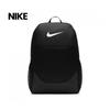 Nike Brasilia Backpack Ib4408 010