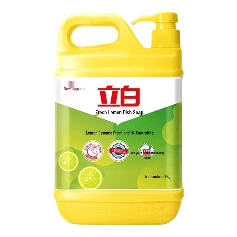 Liby Fresh Lemon Dish Soap 2-Pack (3kg Total)