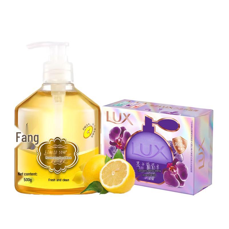 Lux Summer Refreshing Soap & Hand Sanitizer Set