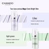 CHANDO Brightening Multi-Protection Sunscreen Primer SPF35 PA+++