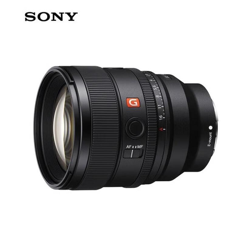 Sony FE 85mm F1.4 GM II G Master Lens