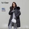 Yalu Women's Long Down Jacket with Fox Fur Collar