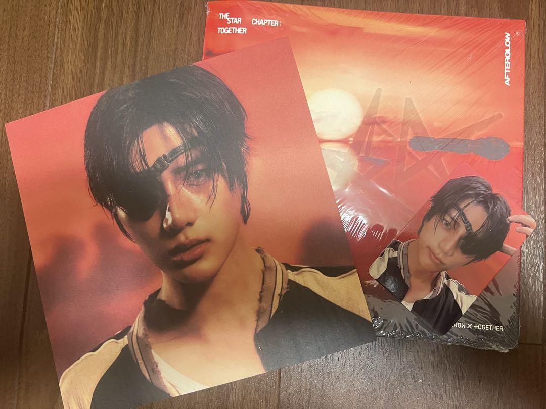 

[Б/У] TXT измеритель главы послесвечения, с фотокартой