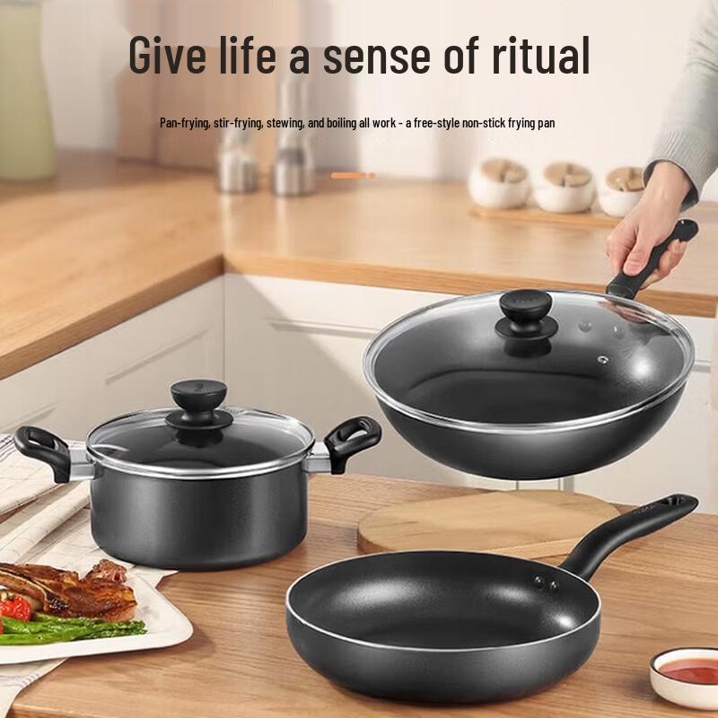 Supor TP2314K Colorful Non-Stick 3-Piece Cookware Set