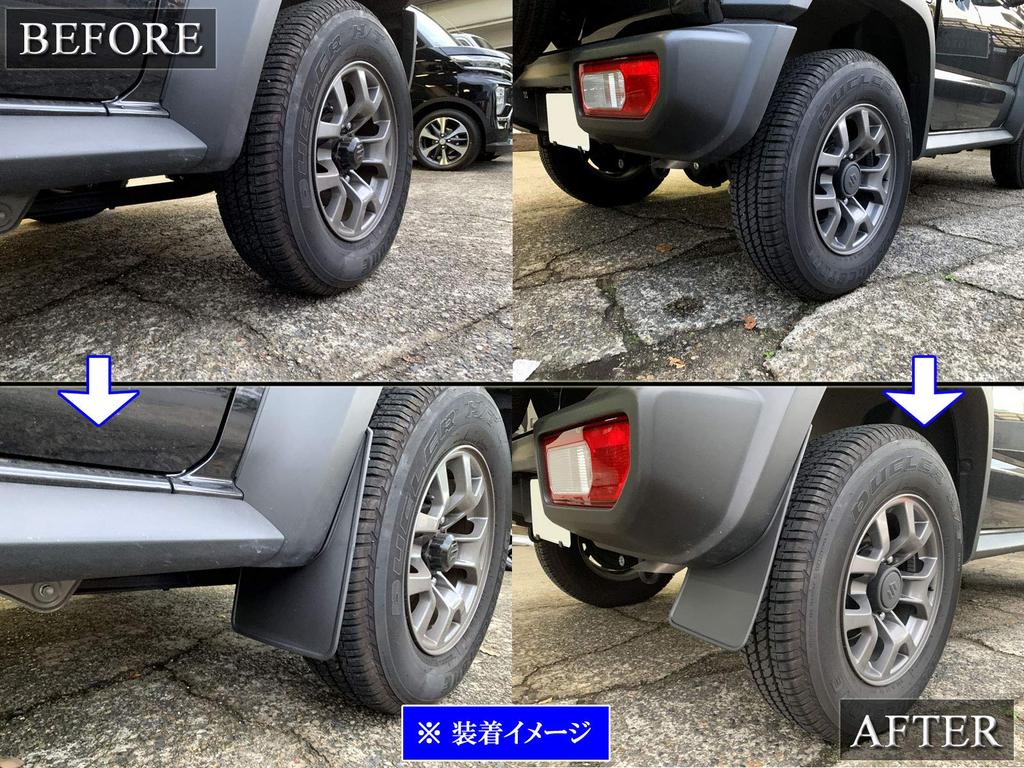 BRIGHTZ Mudguards for Jimny Sierra Black Mud Flaps for JB74 JB B74 74 Jimny Sierra JB74W, [MUD-019] -