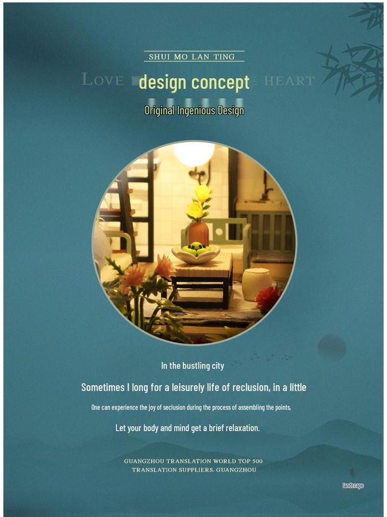 Jiate DIY Ink Lan Pavilion Creative Art House Model Toy Gift