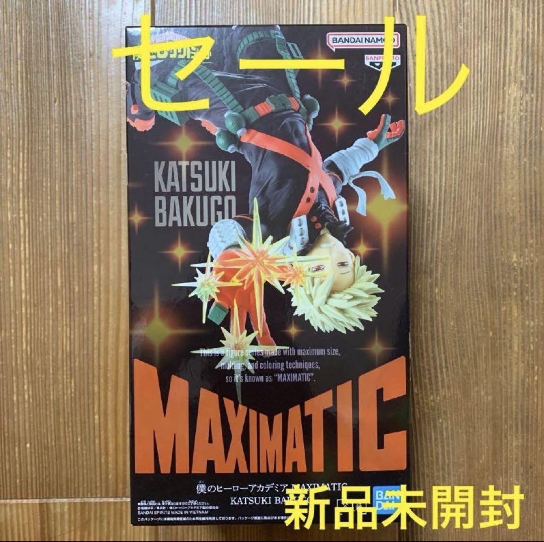 

[USED] My Hero Academia Bakugo Katsuki Maximatic Figure