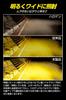 Basic by IPF HB4 Fog Lamp LED Bulbs with Integrated Driver Deep Yellow 5200 Model M's Unit, (Extreme Yellow), 2400K, Lumens, High-Spec AMZ-FL554