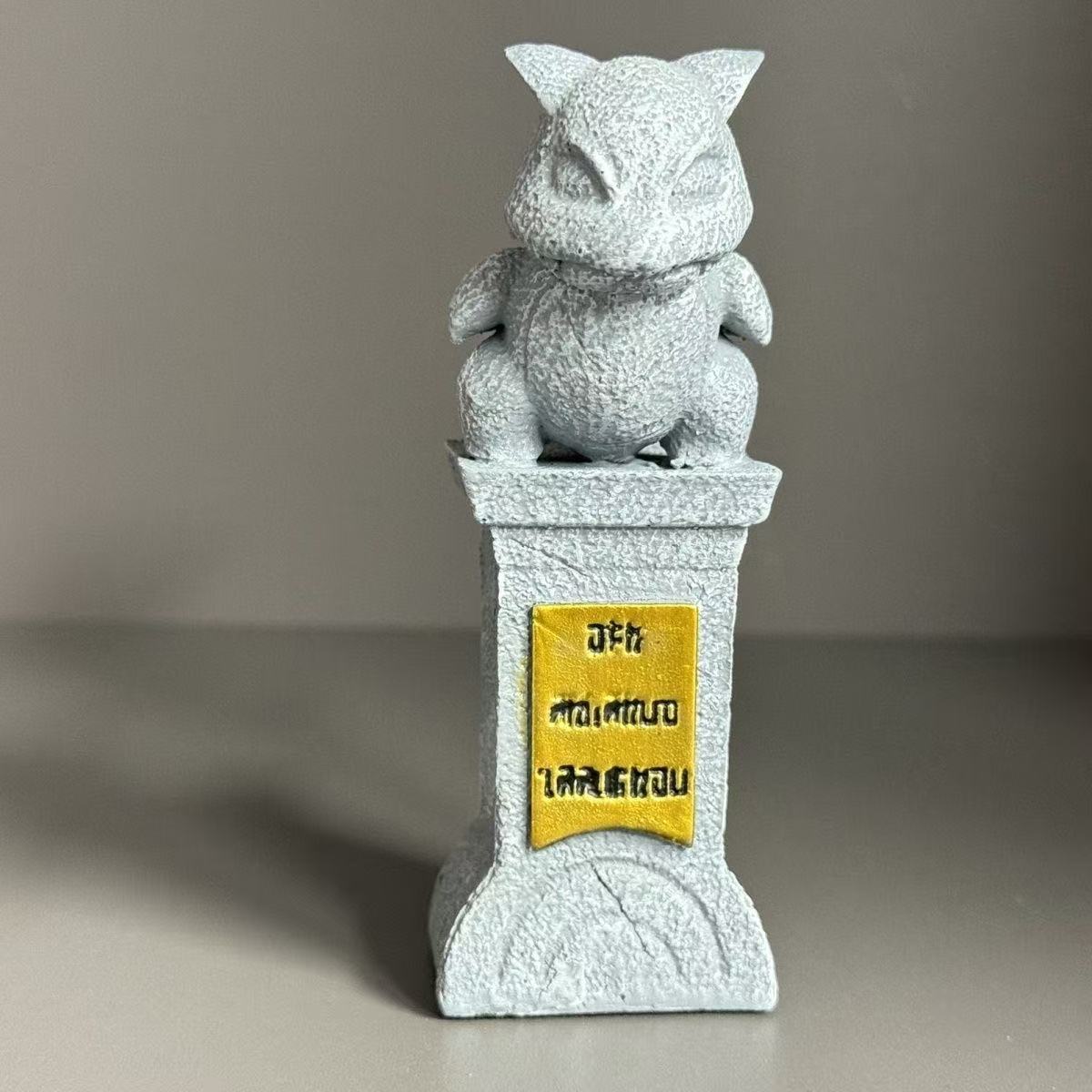 

Anime Pokemen Figure Resin Pokémon Gym Stone Statue Pvc Action Figures Collection Model Toys Gifts