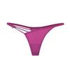 Mybody Women's Seamless Low-Rise Thong