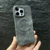 Luxury Magnetic Denim forMagsafe Case foriPhone 17 Air 16 15 14 13 12 Pro Max Plus PU Leather Wireless Charge Half-Frame Cover