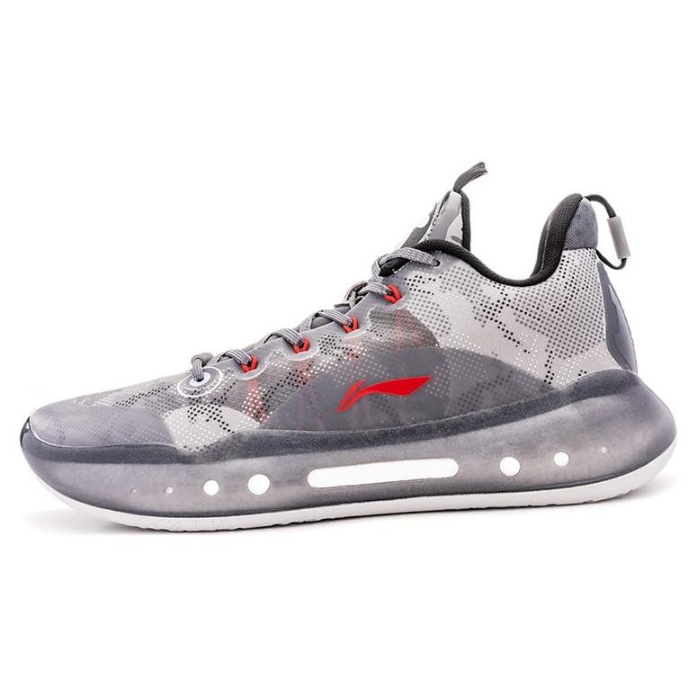 Aape X Lining Yu Shuai 14 Low Fabric Synthetic Leather TPU Shock Absorption Wear Resistant Low Top Basketball Shoes Men sneaker Fog-Gray ABAR123-4
