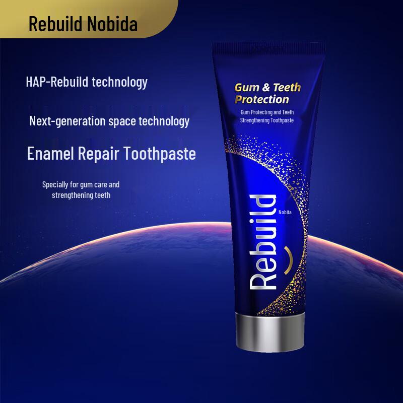 Nuobida Multi-Effect Gum Care Toothpaste