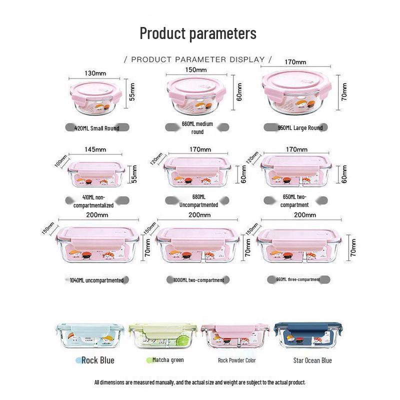 

Стеклянный ланч-бокс бенто для микроволновки с крышкой - Изолированный контейнер для ланча с отделениями для студентов и офисных работников Blue Small Long 410ML