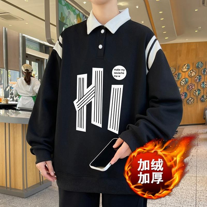 

Мужская спортивная и повседневная теплая куртка большого размера с подкладкой и утолщенная спортивная с длинным рукавом модная и универсальная дышащая и удобная не мнется M