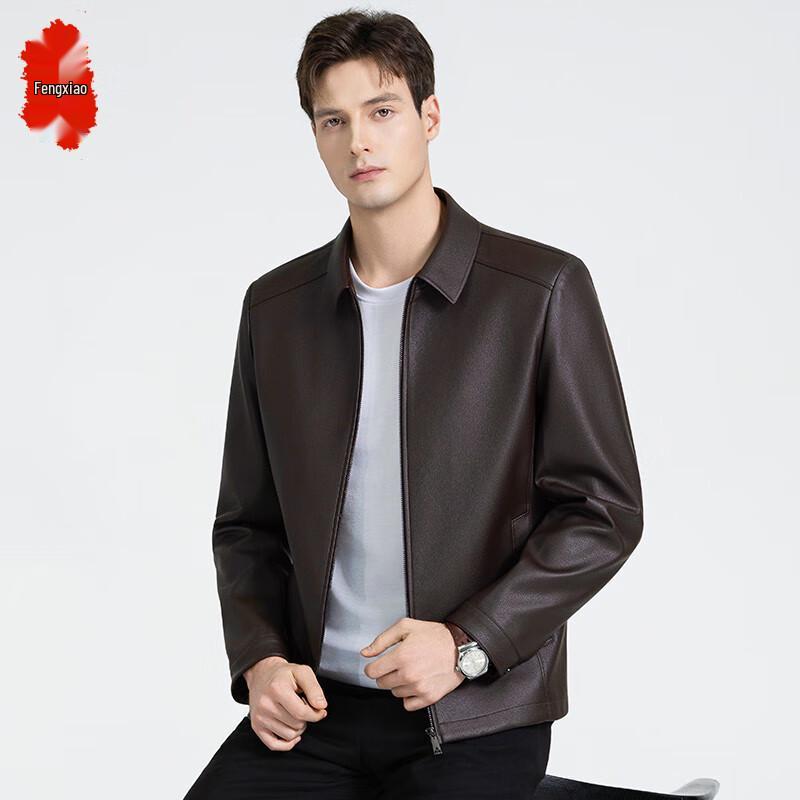 Men's Casual Executive PU Leather Jacket