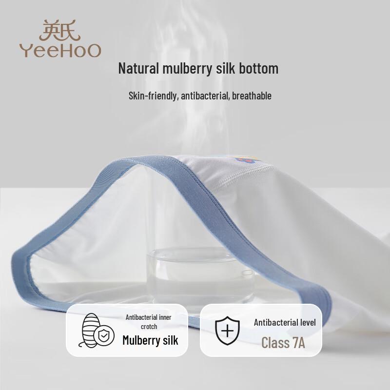 Yingshi 7A Antibacterial Modal Unisex Kids Boxer Briefs