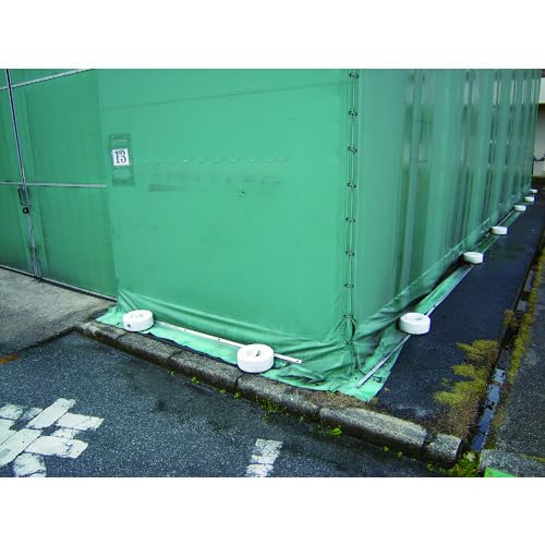 TRUSCO Weight Round 12KG TW12-M