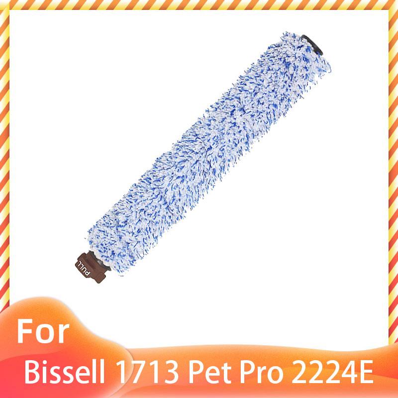 Spare For Bissell Crosswave 1713 1785 1866 1868 1934 1926 Pet Pro 2223N Cordless 2582N Hepa Filter Roller Main Brush
