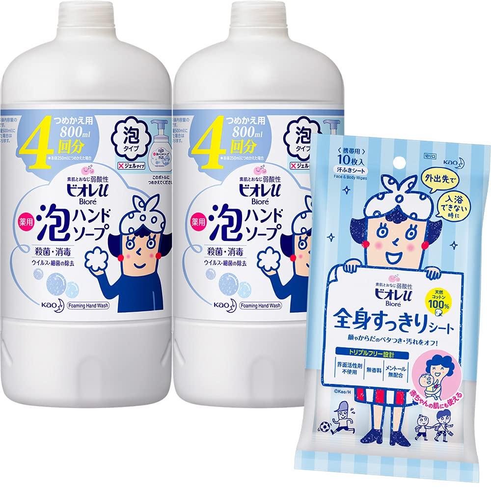 

Biore u Foaming Hand Soap Mild Citrus Scent Refill 800ml x 2 Biore u Full Body Cleansing Sheet 10 Sheets [Quasi-drug] +